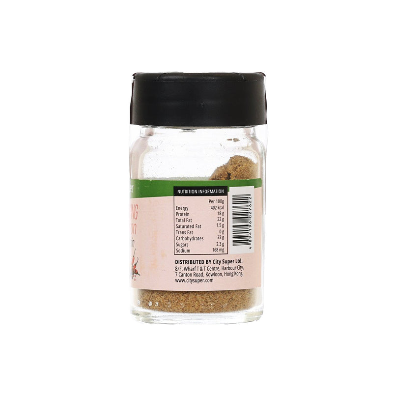 CITYSUPER Ground Cumin  (25g)