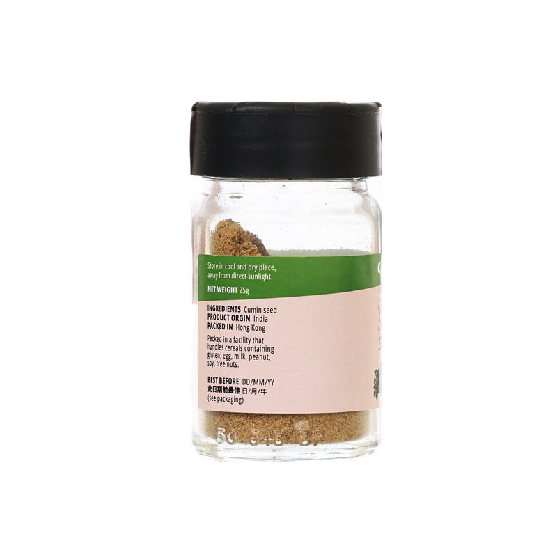 CITYSUPER Ground Cumin  (25g)