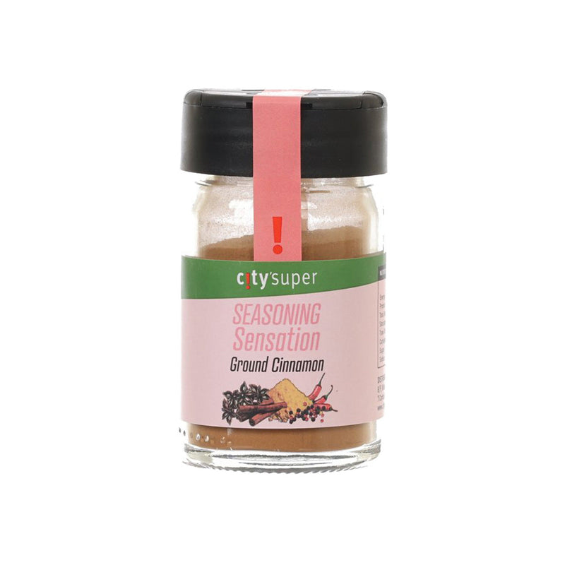 CITYSUPER Ground Cinnamon  (23g)