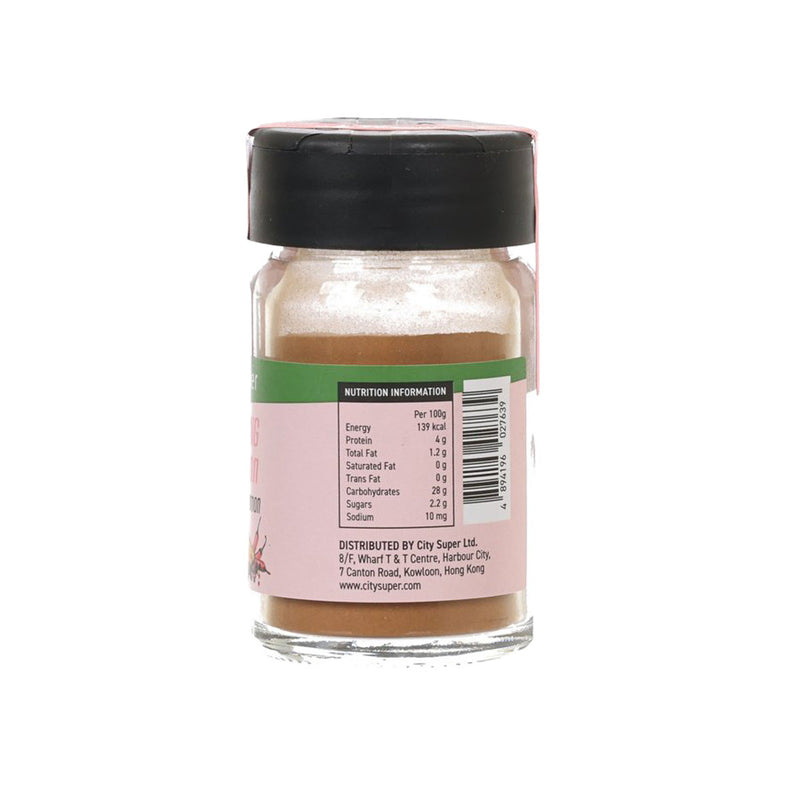 CITYSUPER Ground Cinnamon  (23g)