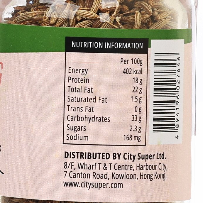 CITYSUPER Cumin Seeds  (26g)