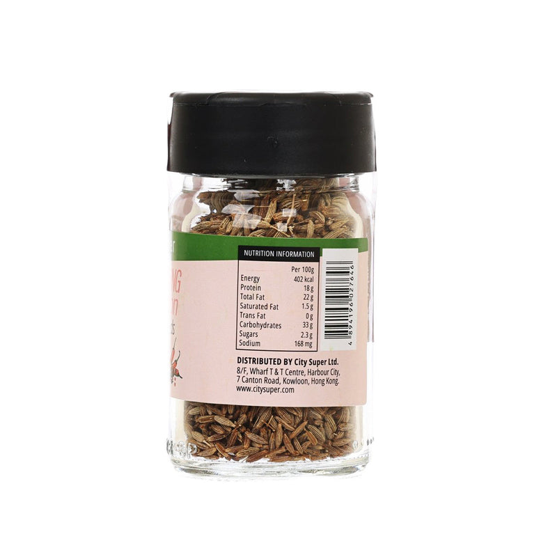 CITYSUPER Cumin Seeds  (26g)