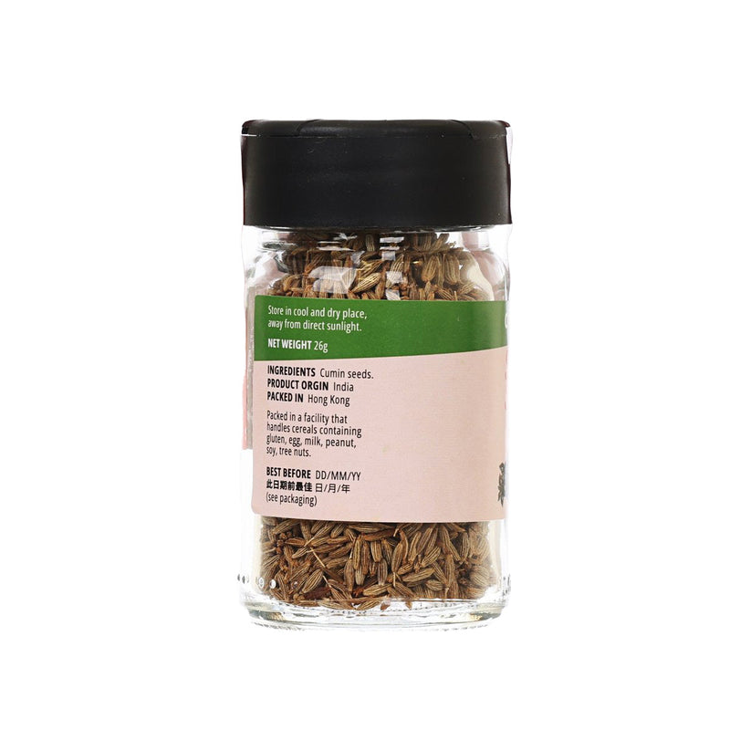 CITYSUPER Cumin Seeds  (26g)