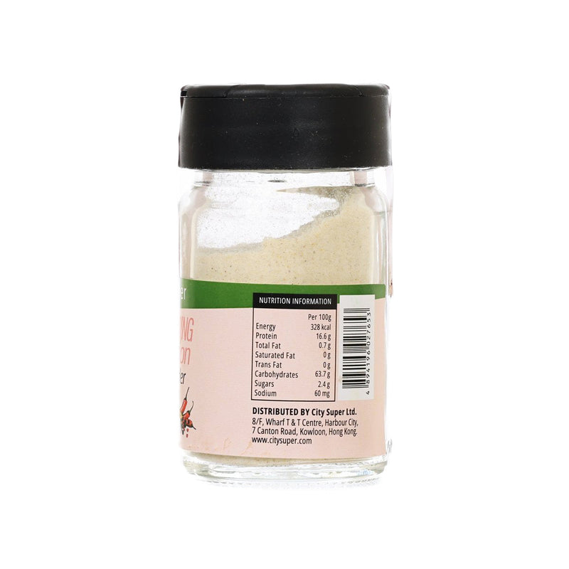 CITYSUPER Garlic powder  (28g)