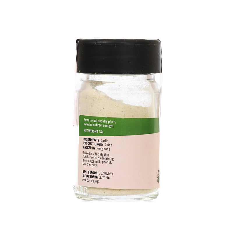 CITYSUPER Garlic powder  (28g)
