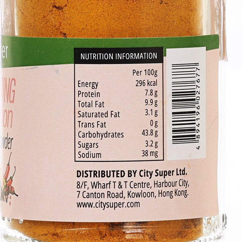 CITYSUPER Turmeric Powder  (31g)