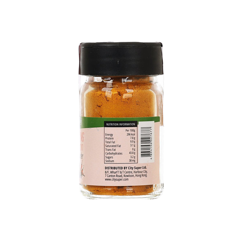 CITYSUPER Turmeric Powder  (31g)
