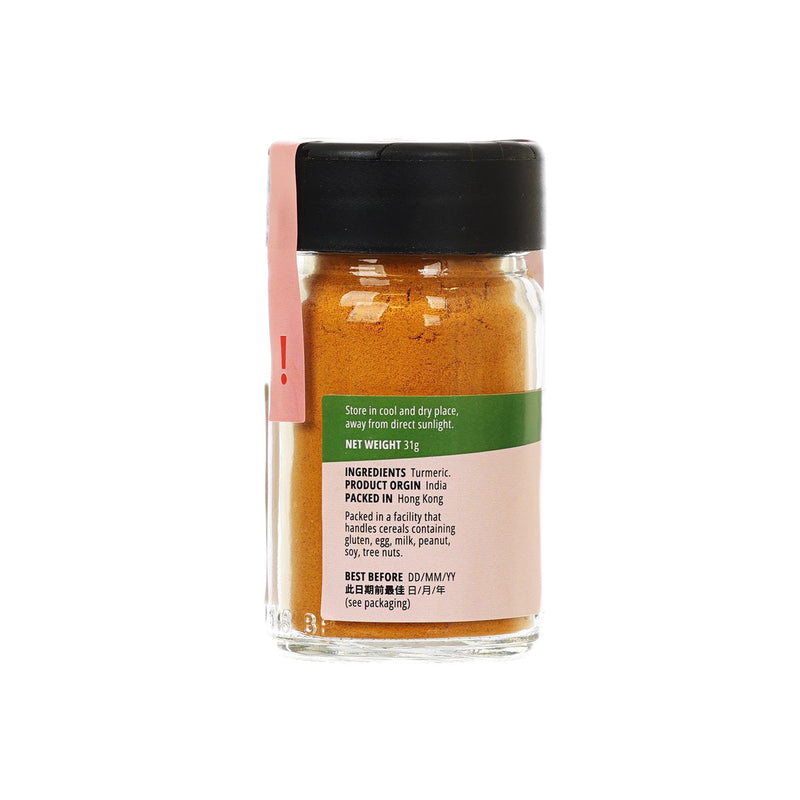 CITYSUPER Turmeric Powder  (31g)