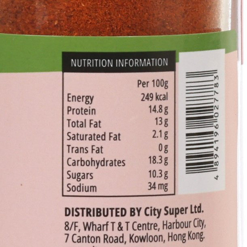 CITYSUPER Sweet Paprika  (24g)