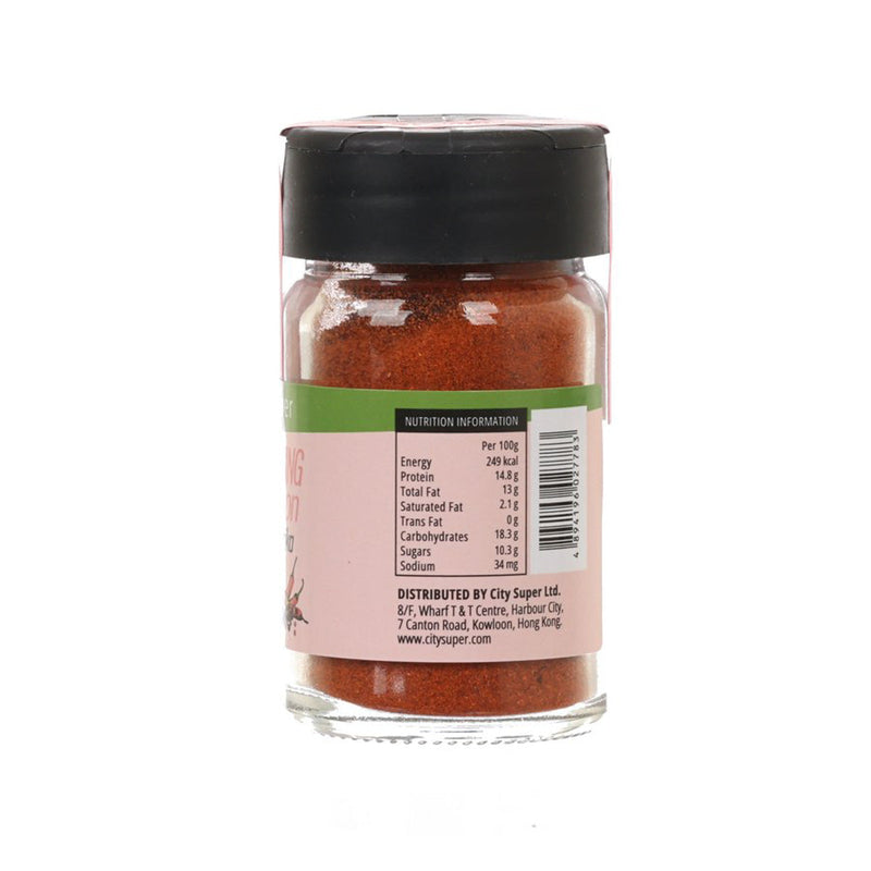 CITYSUPER Sweet Paprika  (24g)