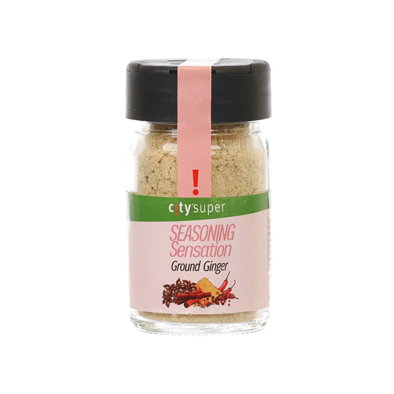 CITYSUPER Ground Ginger  (40g)