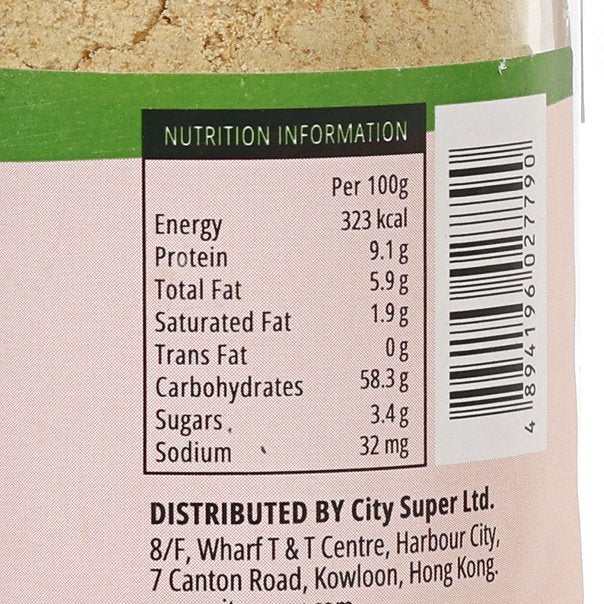 CITYSUPER Ground Ginger  (40g)