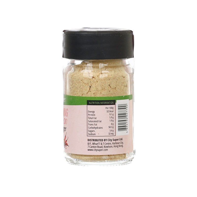 CITYSUPER Ground Ginger  (40g)
