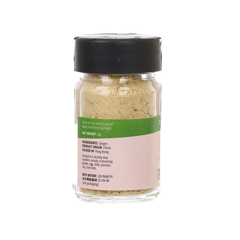 CITYSUPER Ground Ginger  (40g)