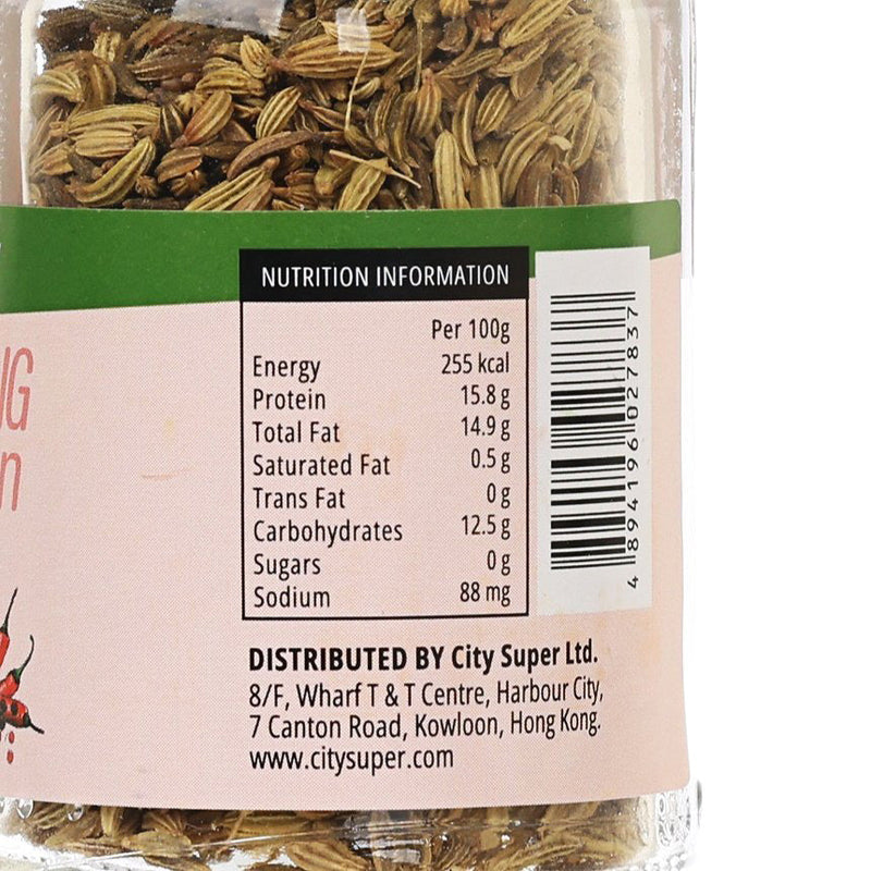 CITYSUPER Fennel Seed  (22g)