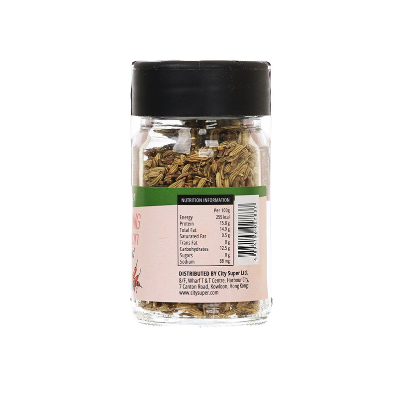 CITYSUPER Fennel Seed  (22g)