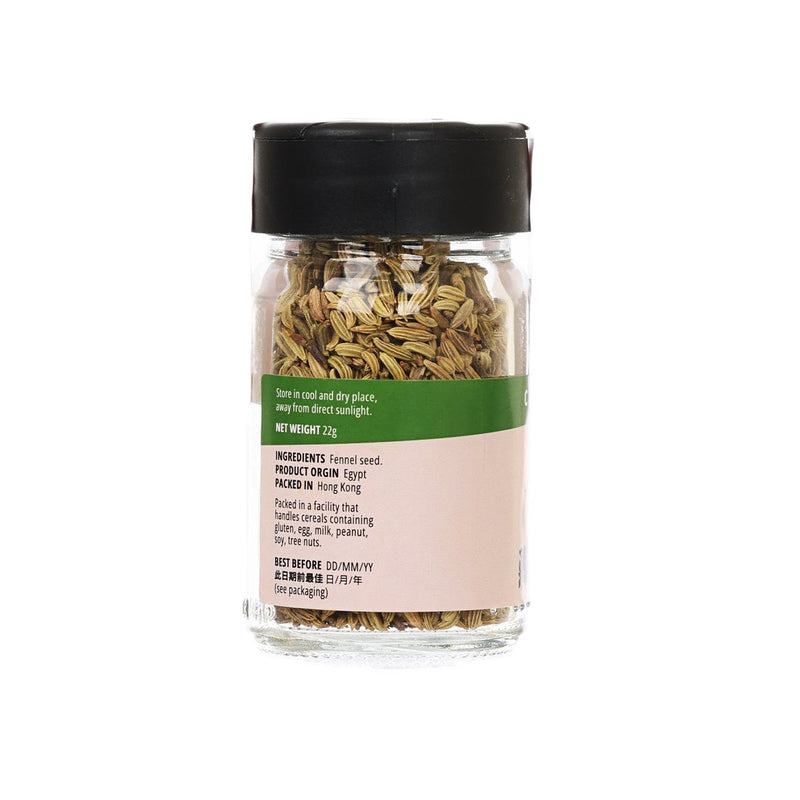 CITYSUPER Fennel Seed  (22g)