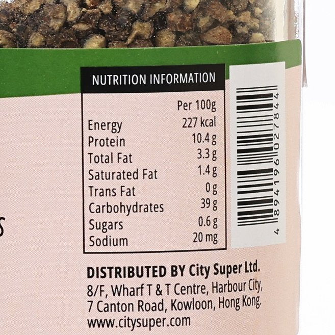 CITYSUPER Cracked Black Peppercorns  (25g)