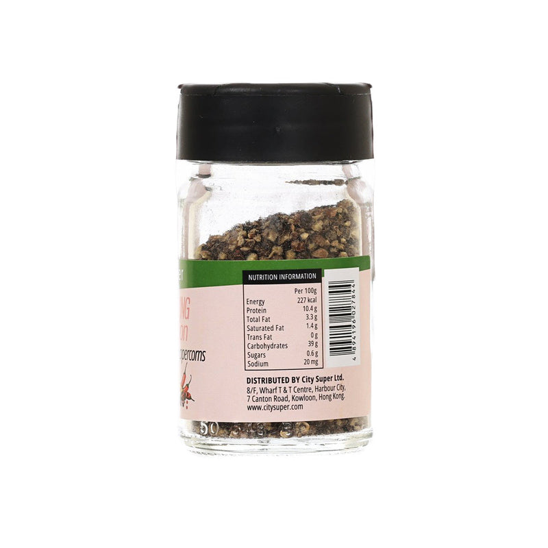CITYSUPER Cracked Black Peppercorns  (25g)