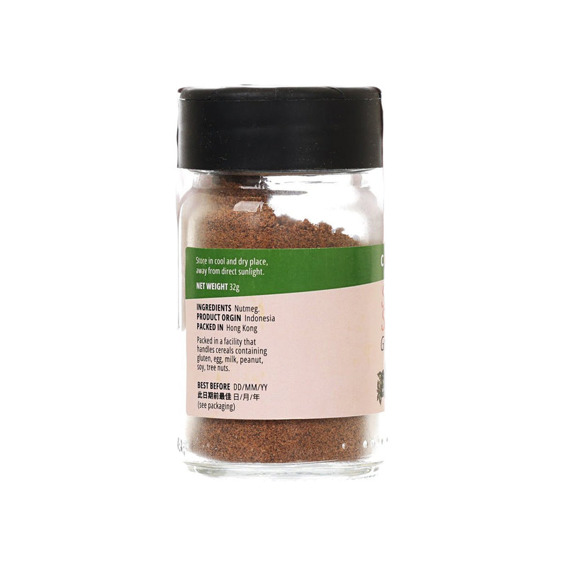 CITYSUPER Ground Nutmeg  (32g)