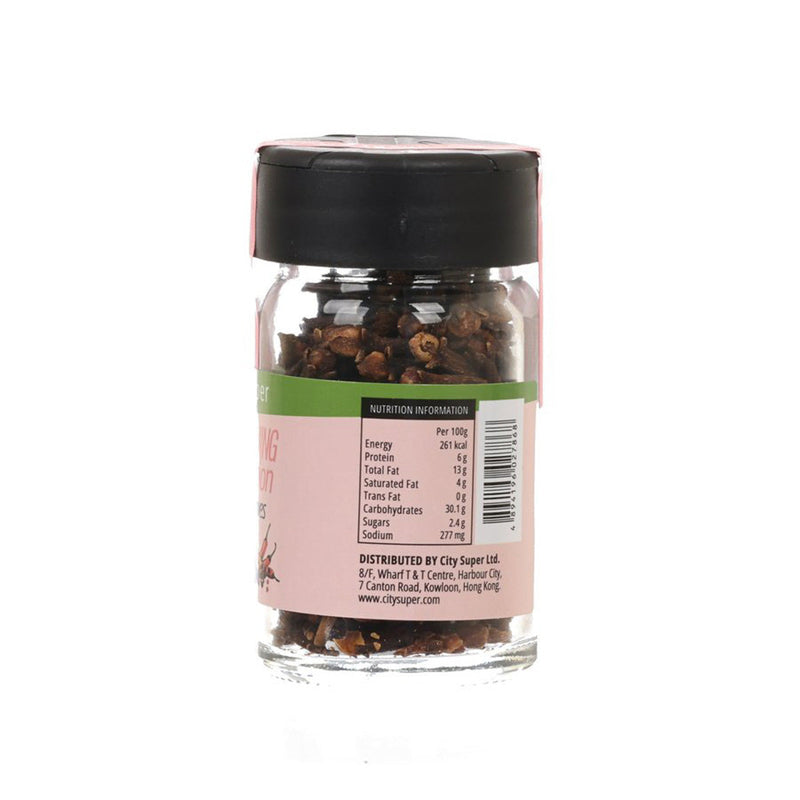 CITYSUPER Whole Cloves  (21g)