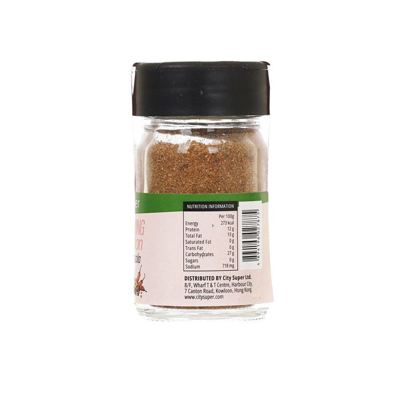 CITYSUPER Garam Masala  (25g)