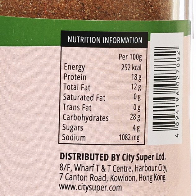 CITYSUPER Chinese Five Spice  (22g)