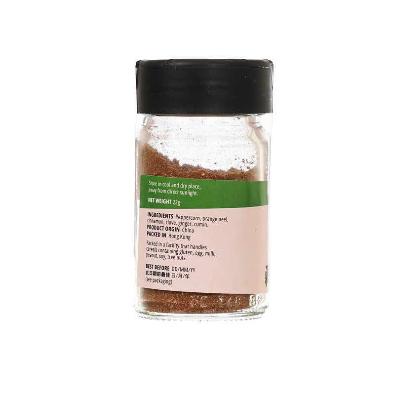 CITYSUPER Chinese Five Spice  (22g)