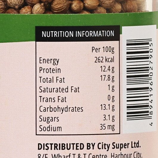 CITYSUPER Coriander Seeds  (18g)