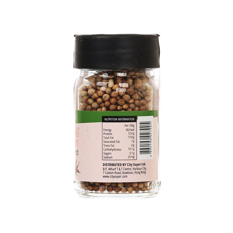 CITYSUPER Coriander Seeds  (18g)