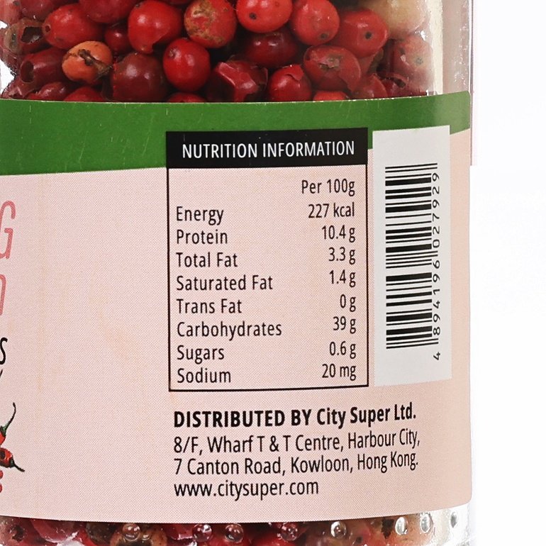 CITYSUPER Pink Peppercorns  (18g)