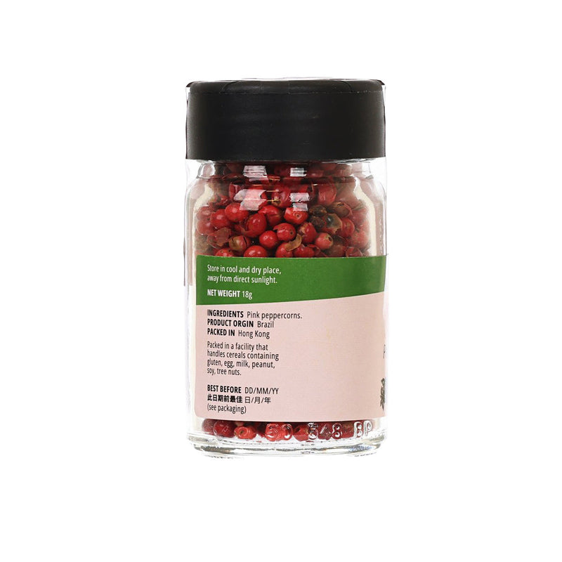CITYSUPER Pink Peppercorns  (18g)