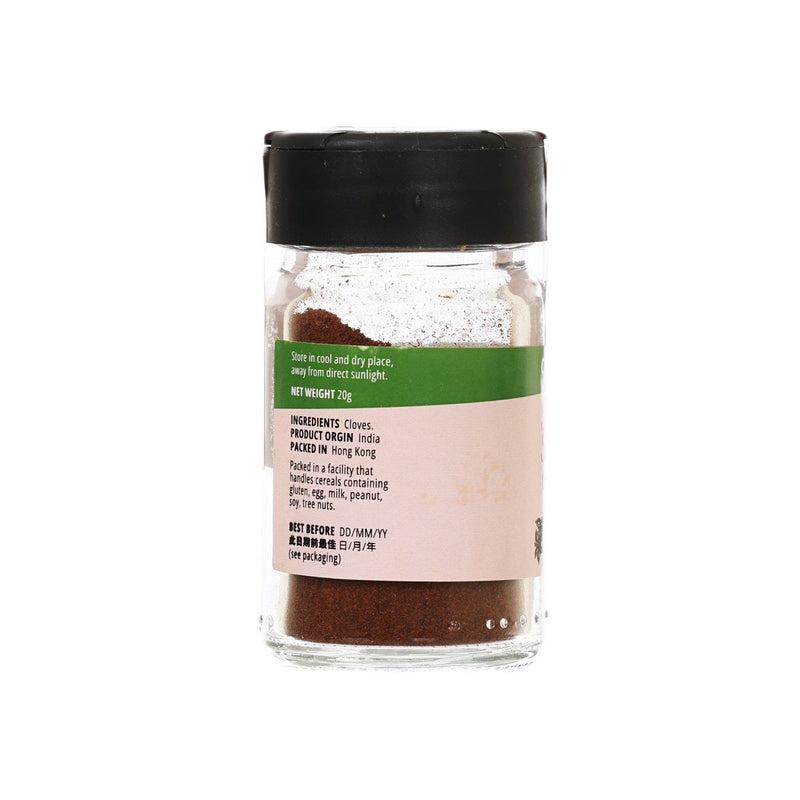 CITYSUPER Ground Cloves  (20g)