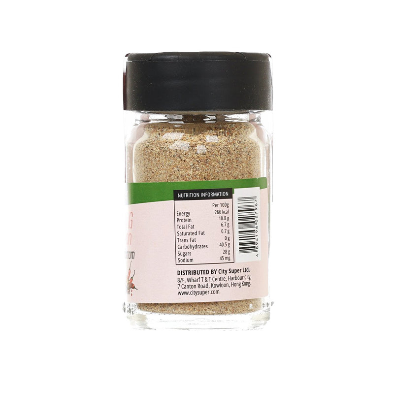 CITYSUPER Ground Cardamom  (27g)