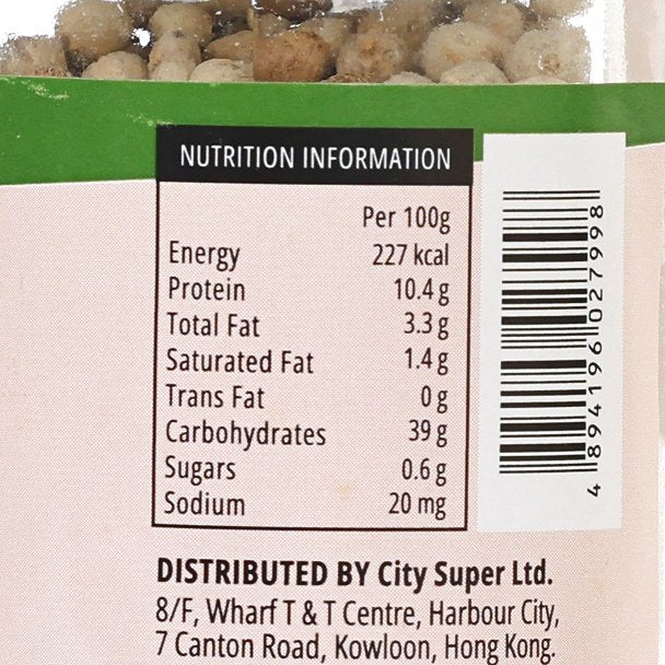 CITYSUPER White Peppercorns  (28g)