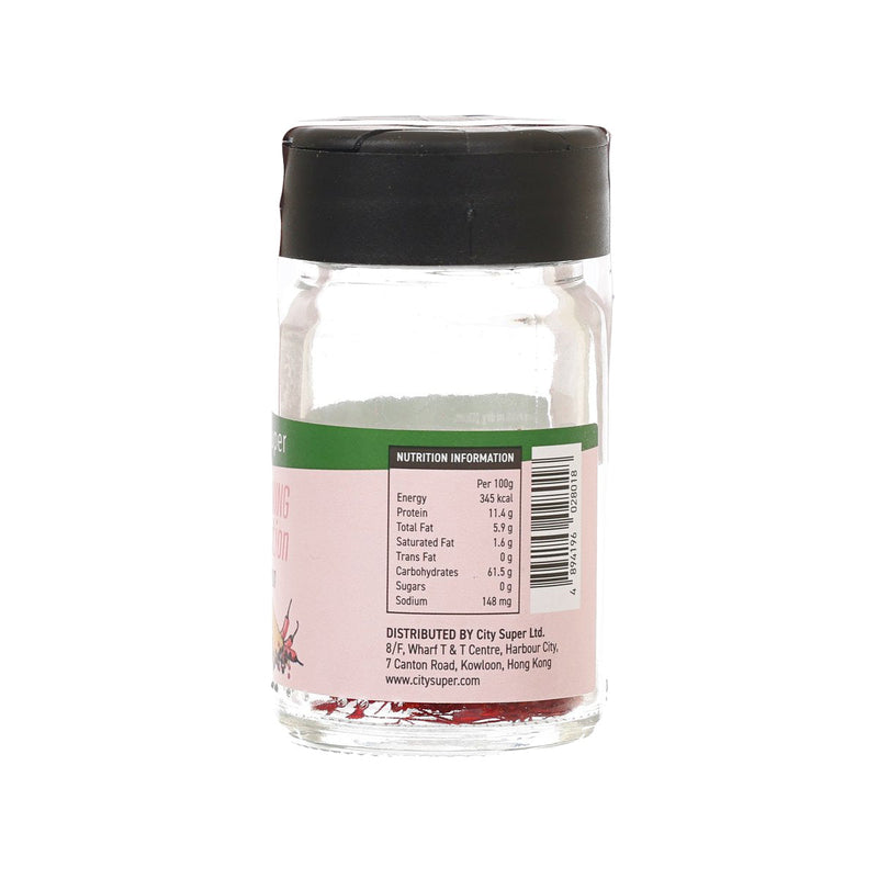 CITYSUPER Saffron  (1g)
