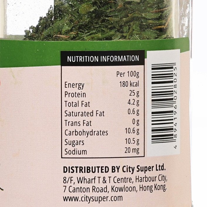 CITYSUPER Chives  (6g)