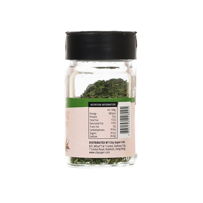 CITYSUPER Chives  (6g)