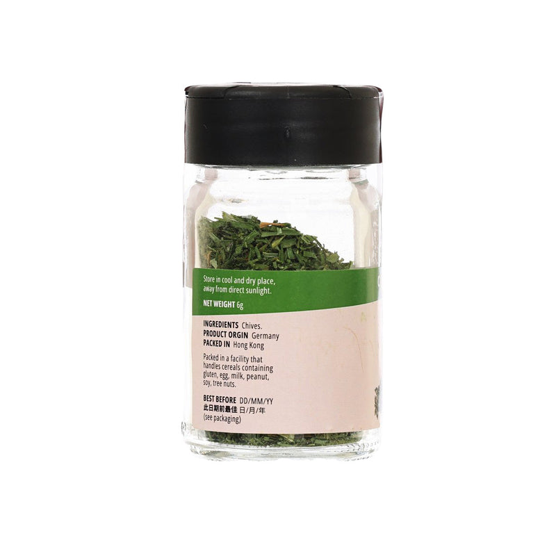 CITYSUPER Chives  (6g)
