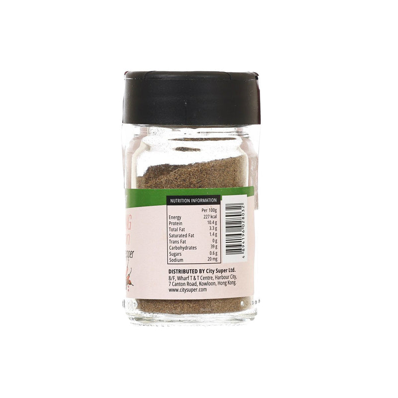 CITYSUPER Ground Black Pepper  (30g)