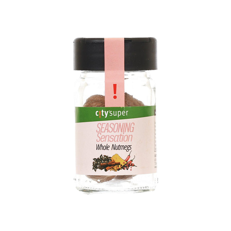 CITYSUPER Whole Nutmeg  (20g)