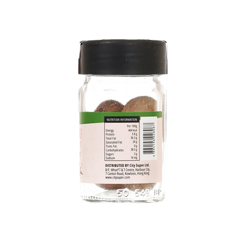 CITYSUPER Whole Nutmeg  (20g)