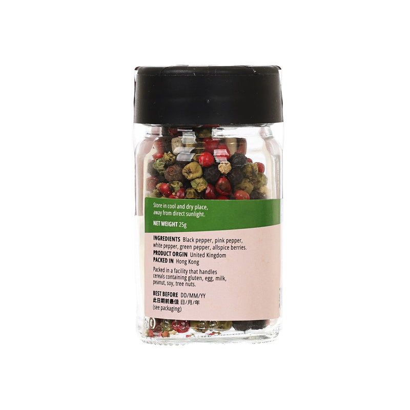 CITYSUPER Five Pepper Mix  (25g)