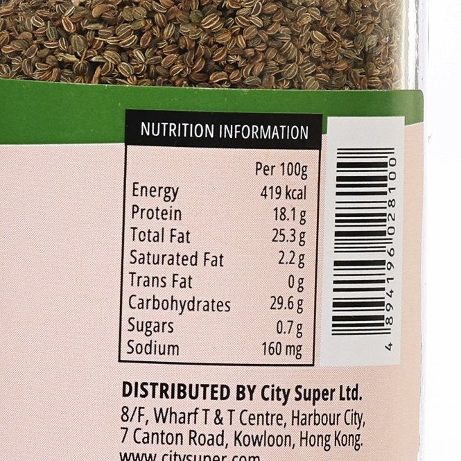 CITYSUPER Celery Seeds  (29g)
