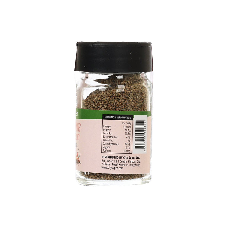 CITYSUPER Celery Seeds  (29g)