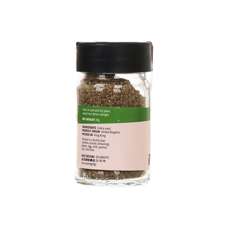 CITYSUPER Celery Seeds  (29g)