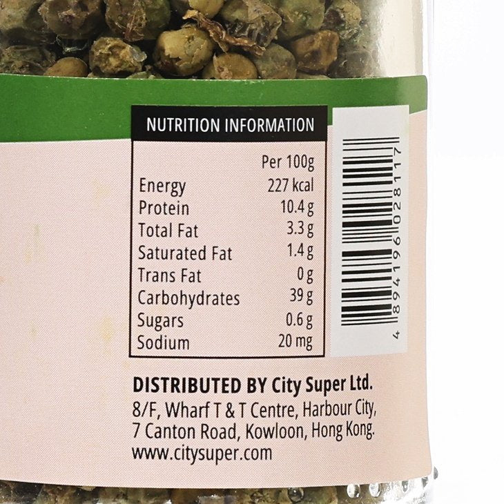 CITYSUPER Green Peppercorns  (23g)