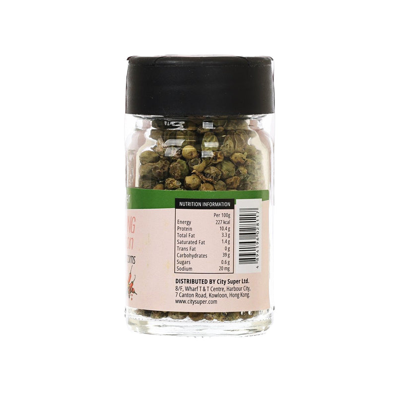 CITYSUPER Green Peppercorns  (23g)