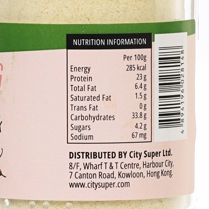CITYSUPER Ground Fenugreek  (28g)