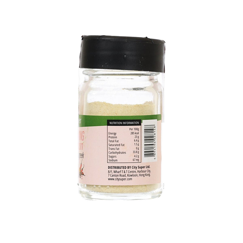 CITYSUPER Ground Fenugreek  (28g)